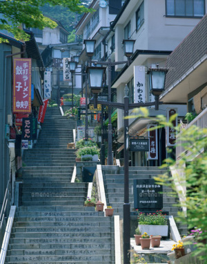 �ɍ��ۉ���@�e�����[�N